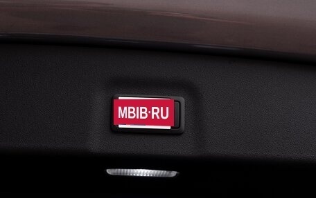 Audi A5, 2026 год, 5 750 000 рублей, 36 фотография