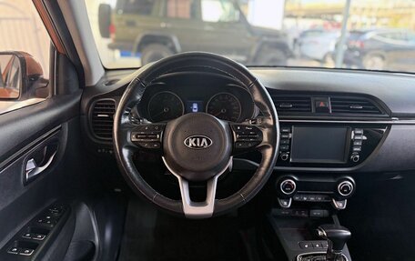 KIA Rio IV, 2019 год, 1 399 000 рублей, 9 фотография