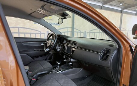 KIA Rio IV, 2019 год, 1 399 000 рублей, 10 фотография