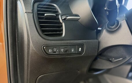 KIA Rio IV, 2019 год, 1 399 000 рублей, 17 фотография