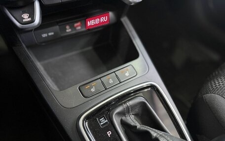 KIA Rio IV, 2019 год, 1 399 000 рублей, 15 фотография