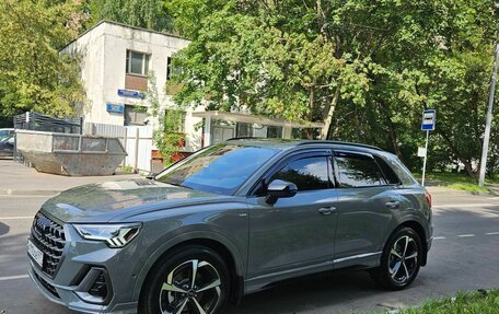 Audi Q3, 2026 год, 4 050 000 рублей, 11 фотография