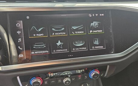 Audi Q3, 2026 год, 4 050 000 рублей, 6 фотография