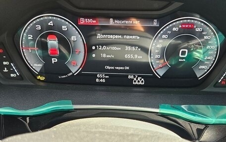 Audi Q3, 2026 год, 4 050 000 рублей, 8 фотография