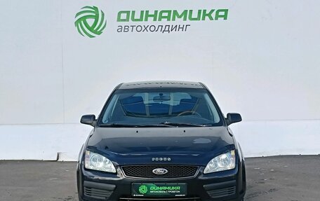 Ford Focus II рестайлинг, 2007 год, 330 000 рублей, 2 фотография