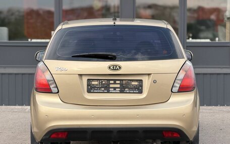 KIA Rio II, 2009 год, 650 000 рублей, 9 фотография