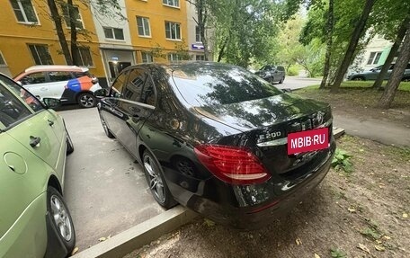 Mercedes-Benz E-Класс, 2018 год, 2 450 000 рублей, 3 фотография