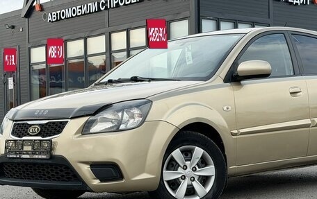 KIA Rio II, 2009 год, 650 000 рублей, 2 фотография