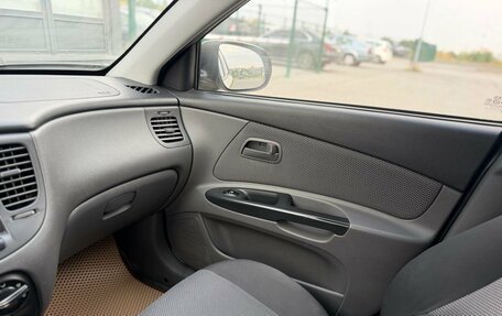 KIA Rio II, 2009 год, 650 000 рублей, 26 фотография