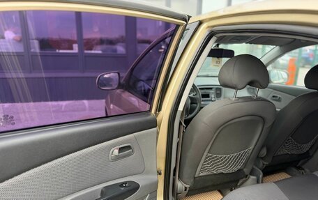 KIA Rio II, 2009 год, 650 000 рублей, 23 фотография