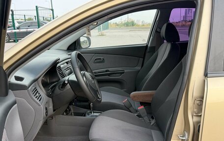KIA Rio II, 2009 год, 650 000 рублей, 20 фотография