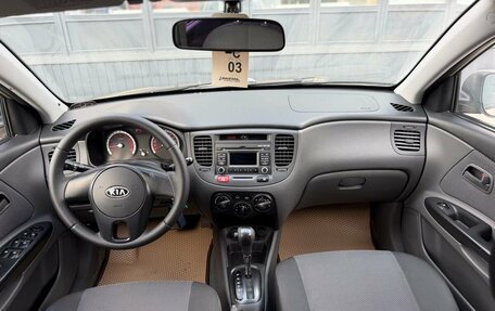 KIA Rio II, 2009 год, 650 000 рублей, 25 фотография