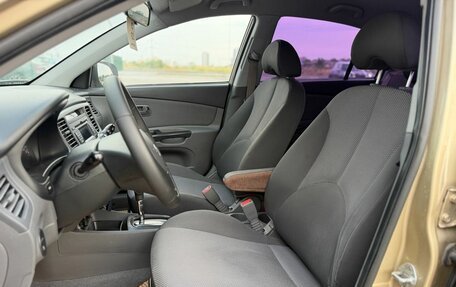 KIA Rio II, 2009 год, 650 000 рублей, 22 фотография