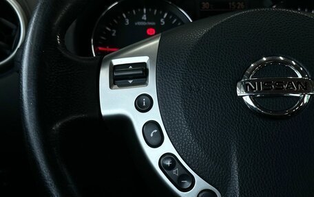 Nissan Qashqai, 2013 год, 999 000 рублей, 6 фотография
