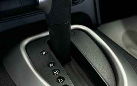 Nissan Qashqai, 2013 год, 999 000 рублей, 3 фотография