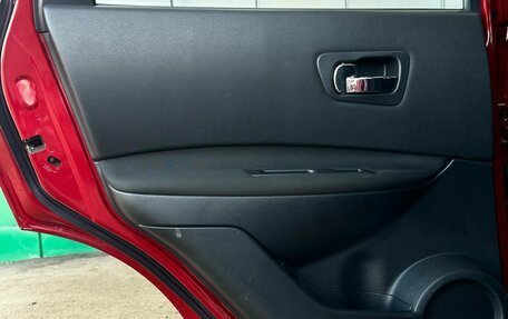 Nissan Qashqai, 2013 год, 999 000 рублей, 12 фотография