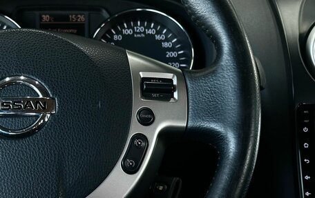 Nissan Qashqai, 2013 год, 999 000 рублей, 5 фотография
