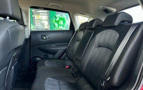 Nissan Qashqai, 2013 год, 999 000 рублей, 13 фотография