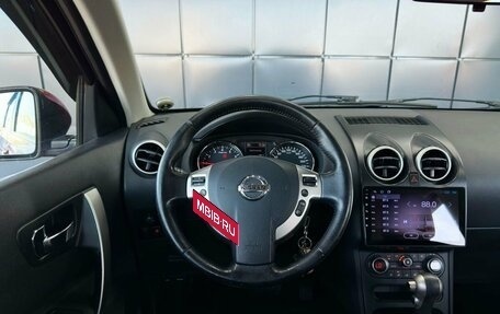 Nissan Qashqai, 2013 год, 999 000 рублей, 7 фотография