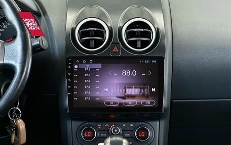 Nissan Qashqai, 2013 год, 999 000 рублей, 9 фотография