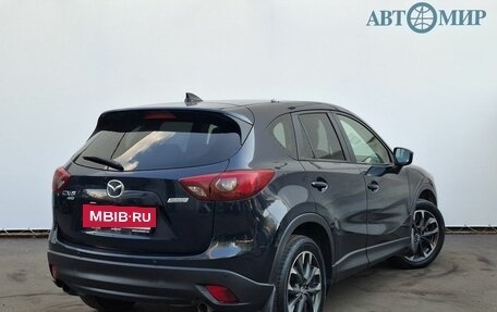 Mazda CX-5 II, 2015 год, 1 650 000 рублей, 5 фотография