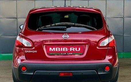 Nissan Qashqai, 2013 год, 999 000 рублей, 19 фотография