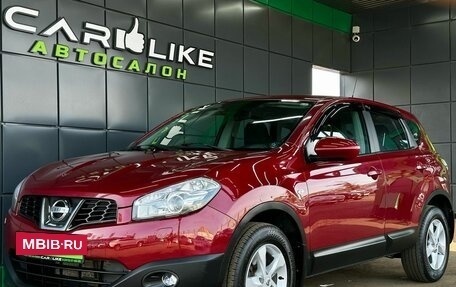 Nissan Qashqai, 2013 год, 999 000 рублей, 21 фотография