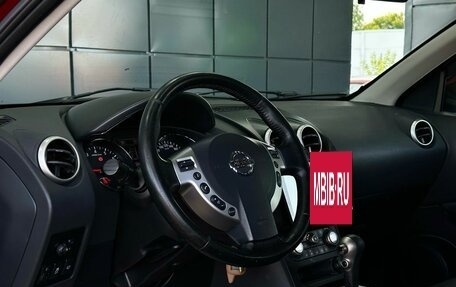 Nissan Qashqai, 2013 год, 999 000 рублей, 18 фотография