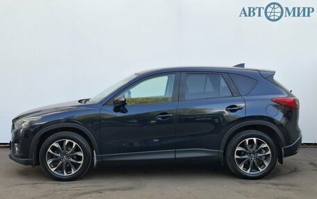 Mazda CX-5 II, 2015 год, 1 650 000 рублей, 8 фотография