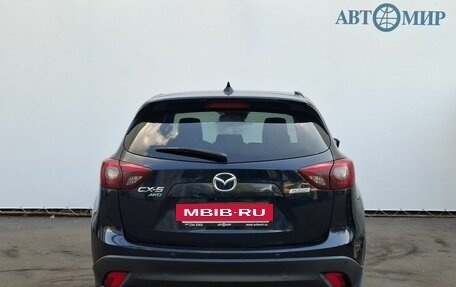 Mazda CX-5 II, 2015 год, 1 650 000 рублей, 6 фотография