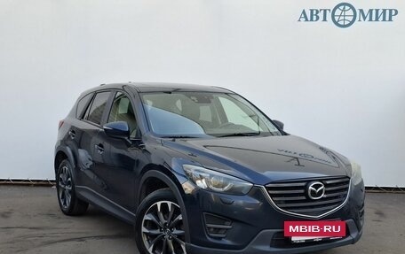 Mazda CX-5 II, 2015 год, 1 650 000 рублей, 3 фотография