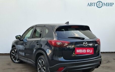 Mazda CX-5 II, 2015 год, 1 650 000 рублей, 7 фотография