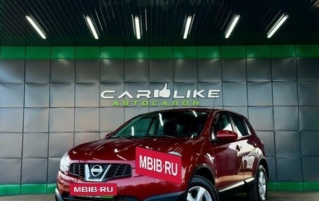 Nissan Qashqai, 2013 год, 999 000 рублей, 23 фотография