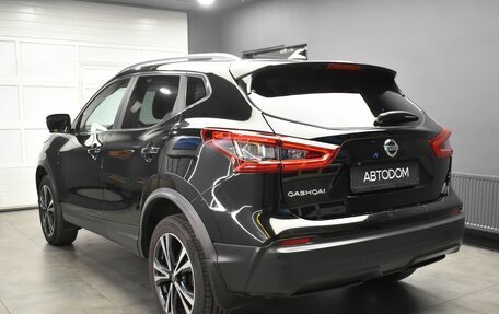 Nissan Qashqai, 2020 год, 1 937 000 рублей, 6 фотография