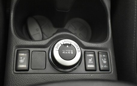 Nissan Qashqai, 2020 год, 1 937 000 рублей, 22 фотография