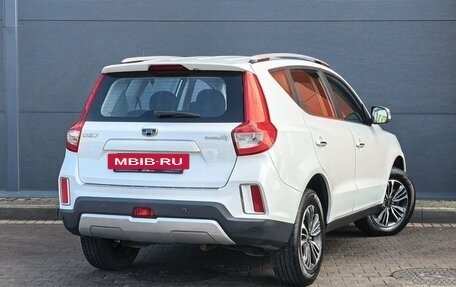 Geely Emgrand X7 I, 2019 год, 1 449 000 рублей, 4 фотография