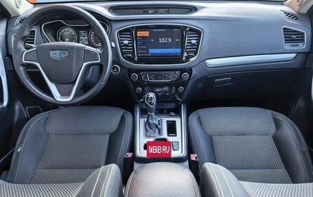 Geely Emgrand X7 I, 2019 год, 1 449 000 рублей, 6 фотография