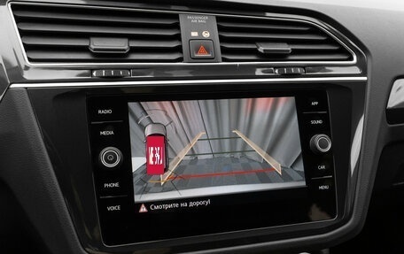 Volkswagen Tiguan II, 2018 год, 2 440 000 рублей, 21 фотография