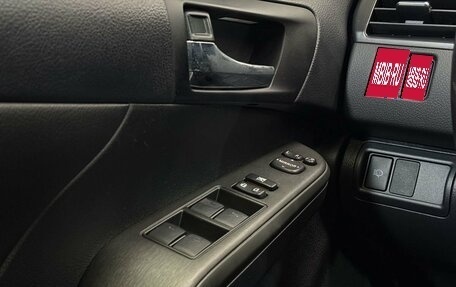 Toyota Camry, 2012 год, 1 429 000 рублей, 15 фотография