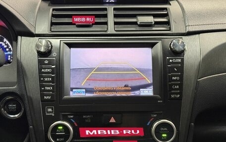 Toyota Camry, 2012 год, 1 429 000 рублей, 14 фотография