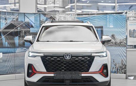 Changan CS35 Plus, 2023 год, 1 599 000 рублей, 2 фотография