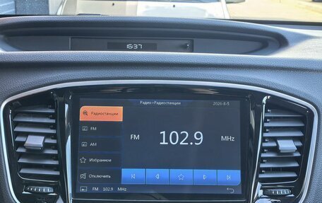 Geely Emgrand X7 I, 2019 год, 1 449 000 рублей, 9 фотография