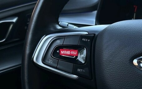 Chery Tiggo 7 Pro, 2022 год, 2 199 000 рублей, 12 фотография