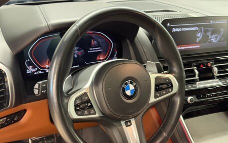 BMW 8 серия, 2020 год, 7 249 000 рублей, 20 фотография
