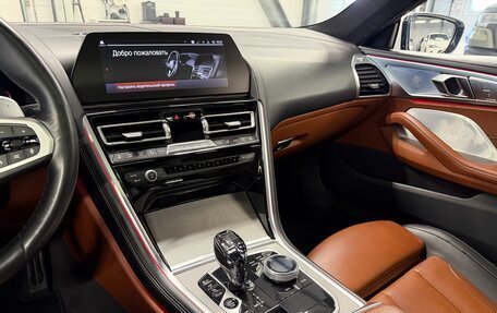 BMW 8 серия, 2020 год, 7 249 000 рублей, 26 фотография