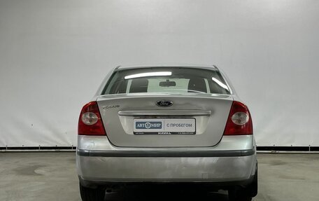 Ford Focus II рестайлинг, 2008 год, 389 000 рублей, 6 фотография