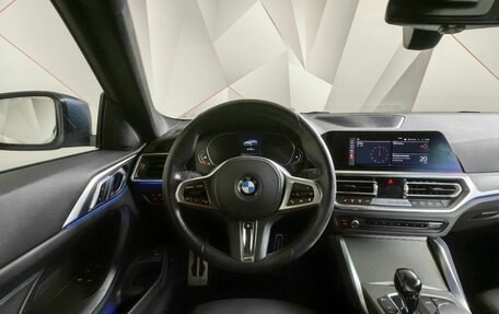 BMW 4 серия, 2021 год, 4 285 440 рублей, 12 фотография