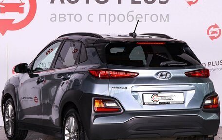 Hyundai Kona I, 2019 год, 1 749 000 рублей, 3 фотография