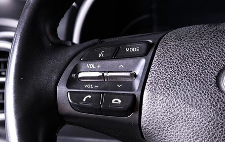 Hyundai Kona I, 2019 год, 1 749 000 рублей, 15 фотография