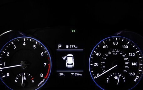 Hyundai Kona I, 2019 год, 1 749 000 рублей, 19 фотография